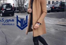 استایل پاییز 1402