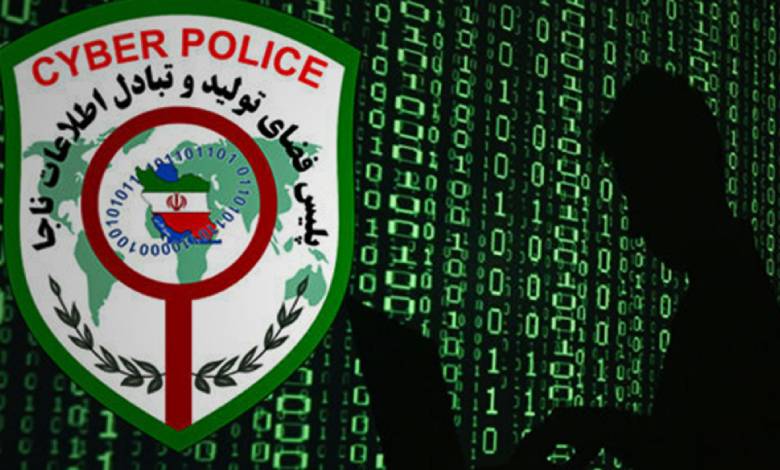 تاریخچه پلیس فتا