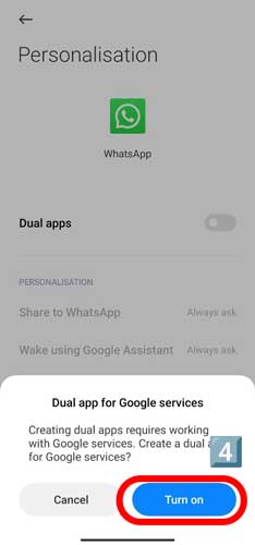 فعال‌سازی برای برنامه دلخواه
