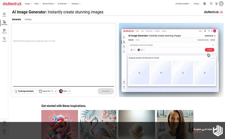 معرفی سایت ساخت عکس با هوش مصنوعی Shutterstock AI