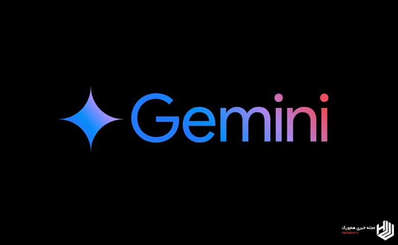 معرفی سایت ساخت عکس با هوش مصنوعی gemini
