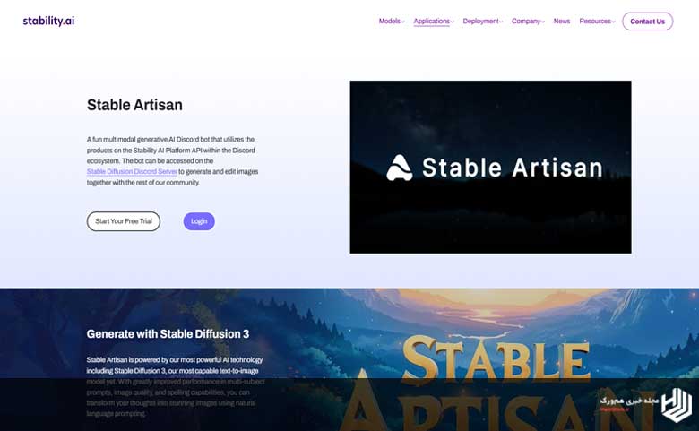 معرفی سایت ساخت عکس با هوش مصنوعی Stable Diffusion