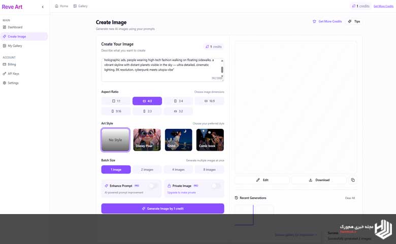 معرفی سایت ساخت عکس با هوش مصنوعی Reve (Image 1.0)