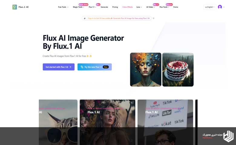 معرفی سایت ساخت عکس با هوش مصنوعی Flux.1 AI