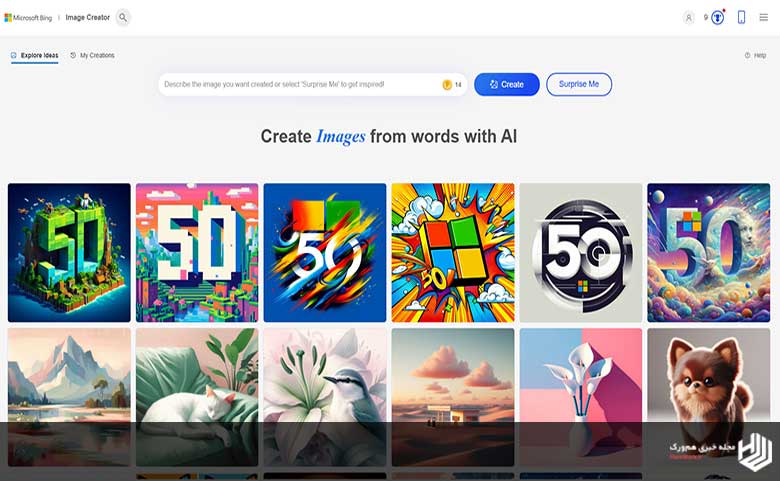 معرفی سایت ساخت عکس با هوش مصنوعی Microsoft Copilot (Designer)