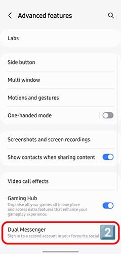 انتخاب Dual Messenger
