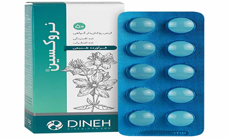 بهترین قرص خواب آور بدون عوارض